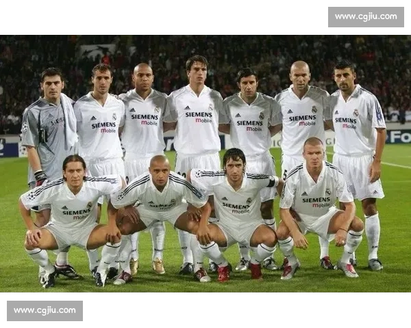 银河战舰传奇三人组：齐达内、贝克汉姆、卡洛斯的天外飞仙时刻